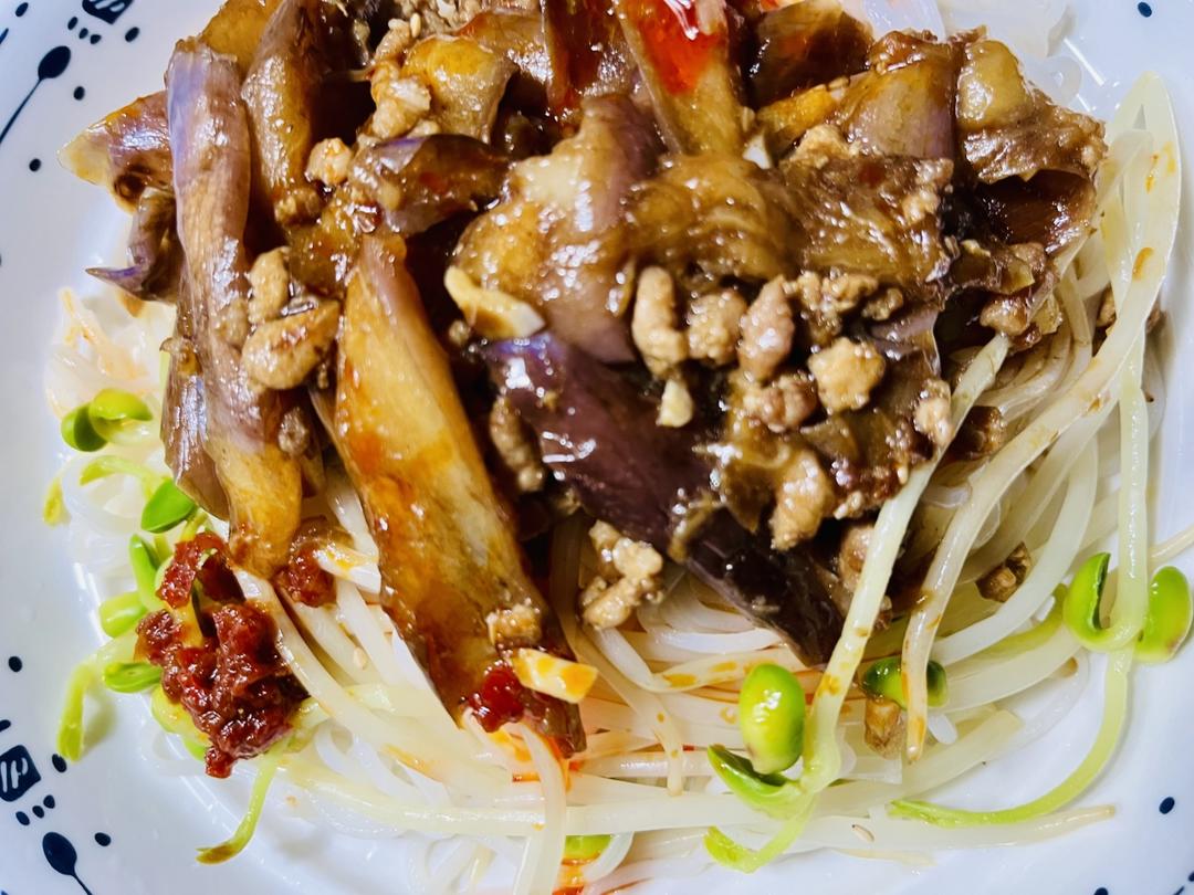 随时随地茄子面