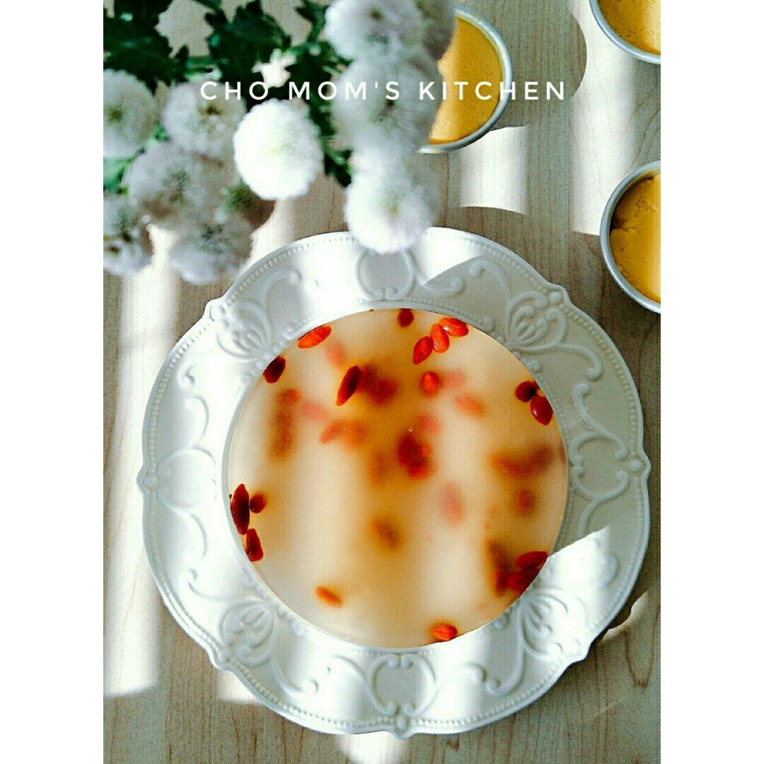 枸杞酒酿桂花冻芝士