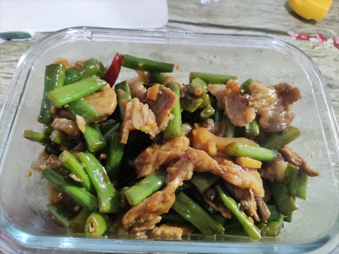 四季豆炒肉