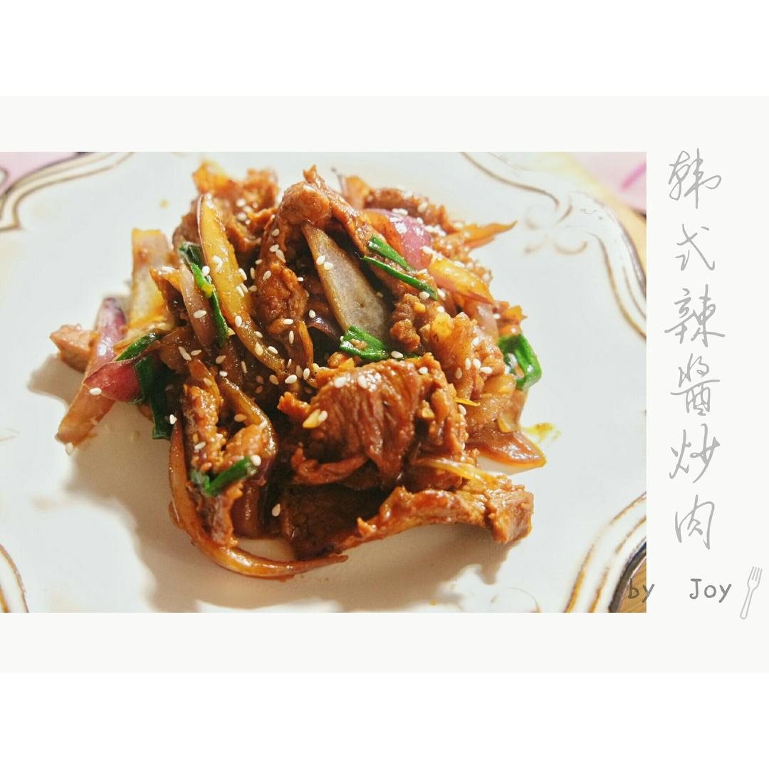 韩式辣炒猪肉