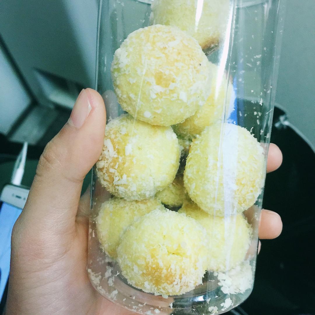 【视频】椰蓉小酥球（消耗蛋黄）童年美食