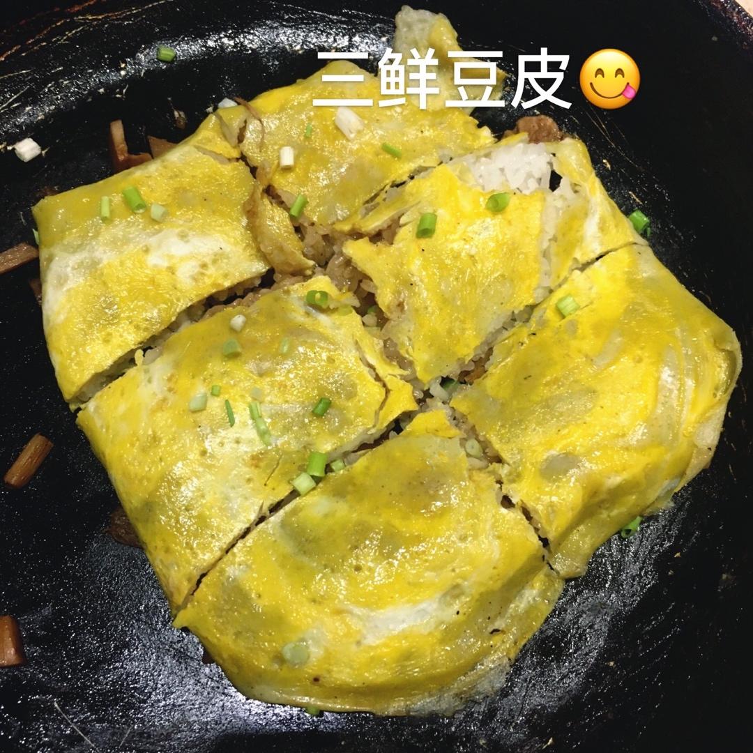 湖北牛肉三鲜豆皮【曼食慢语】