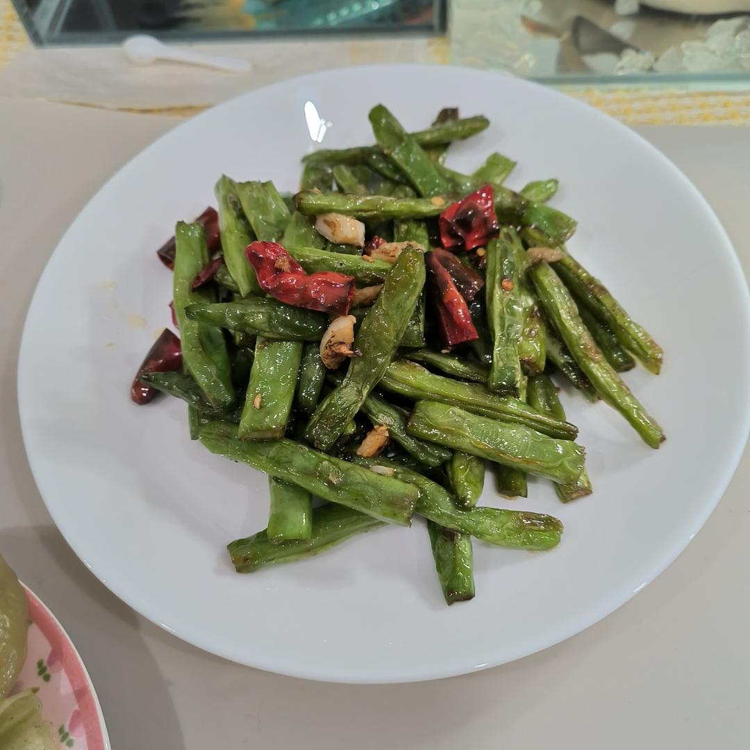 干煸四季豆