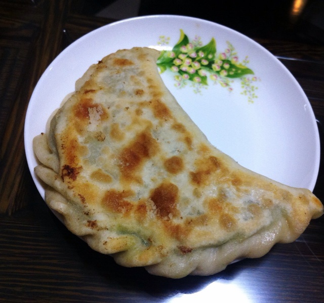 韭菜盒子