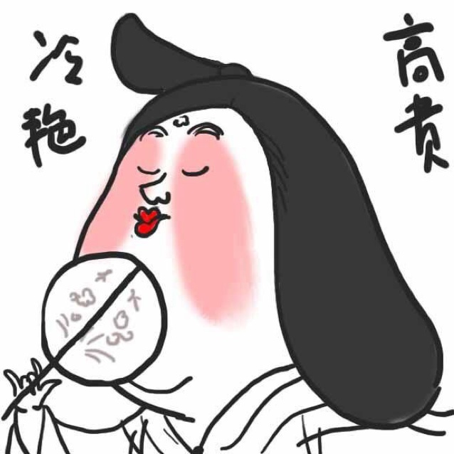 借风吹吹你