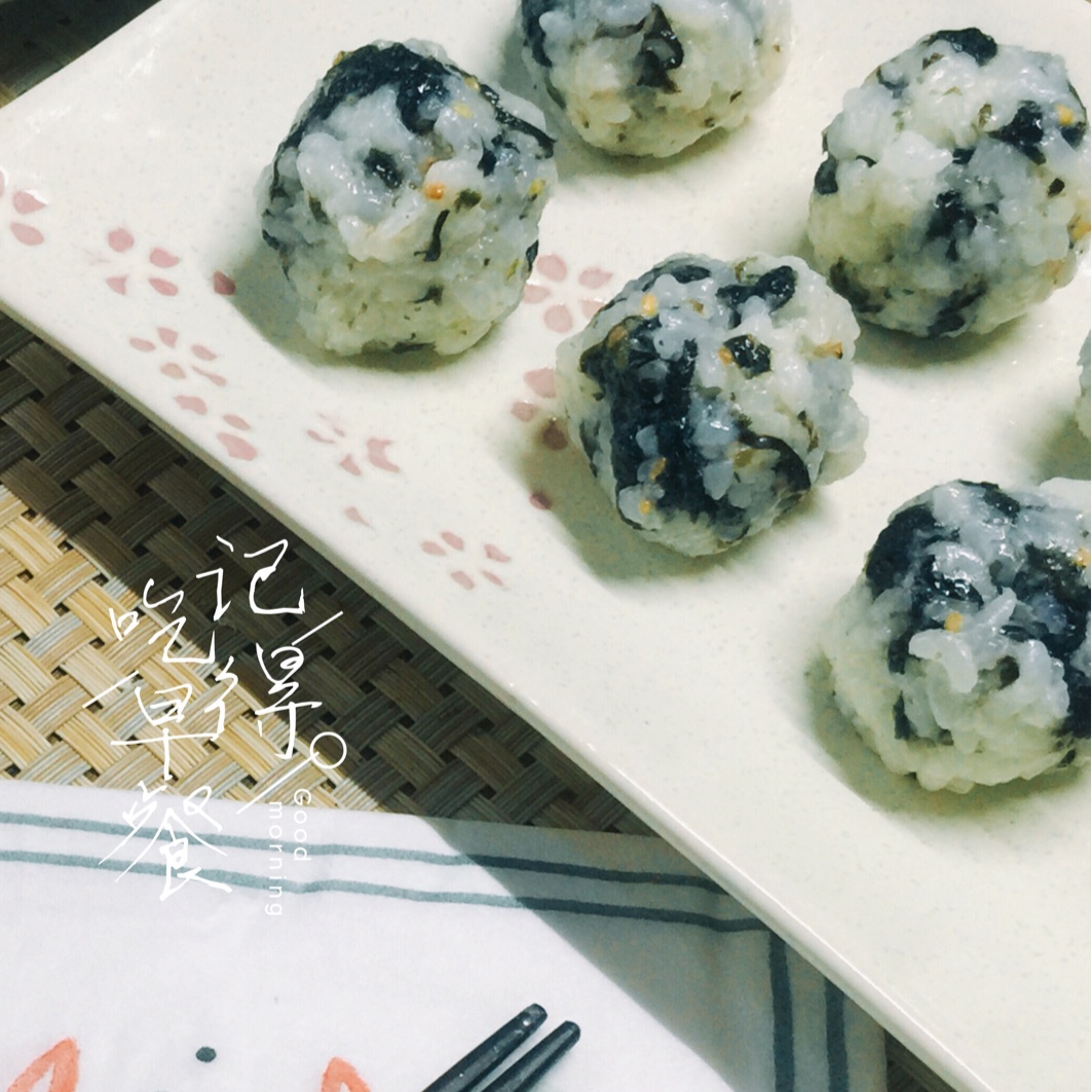 海苔饭团