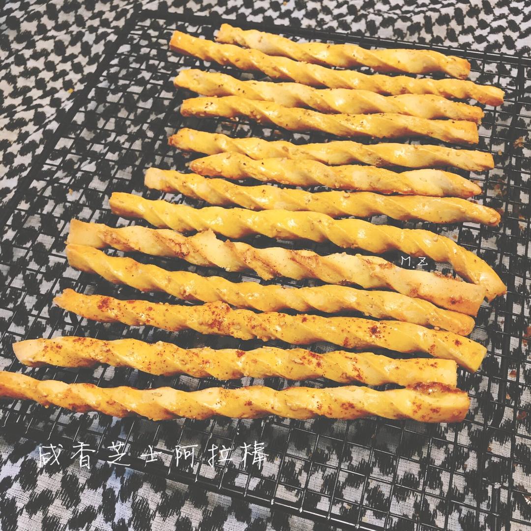 咸香芝士阿拉棒（附擀长方形薄面团技巧）