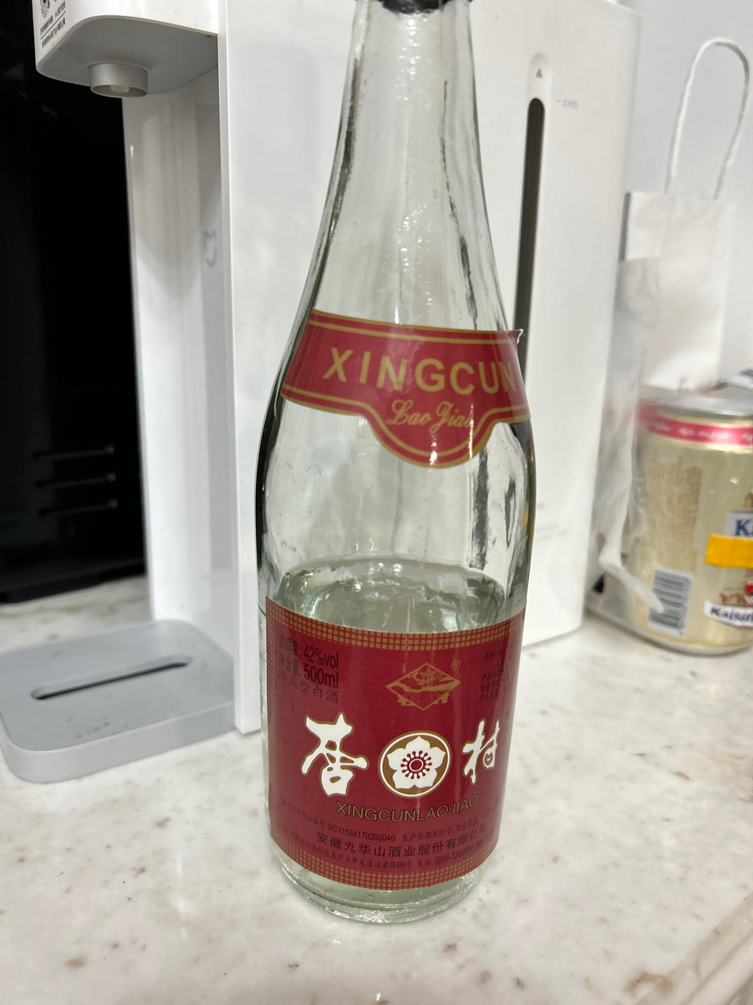 杨梅酒
