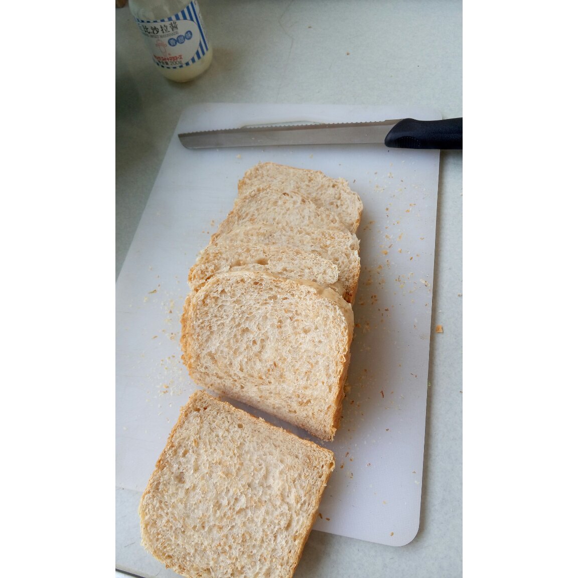 超软全麦北海道吐司