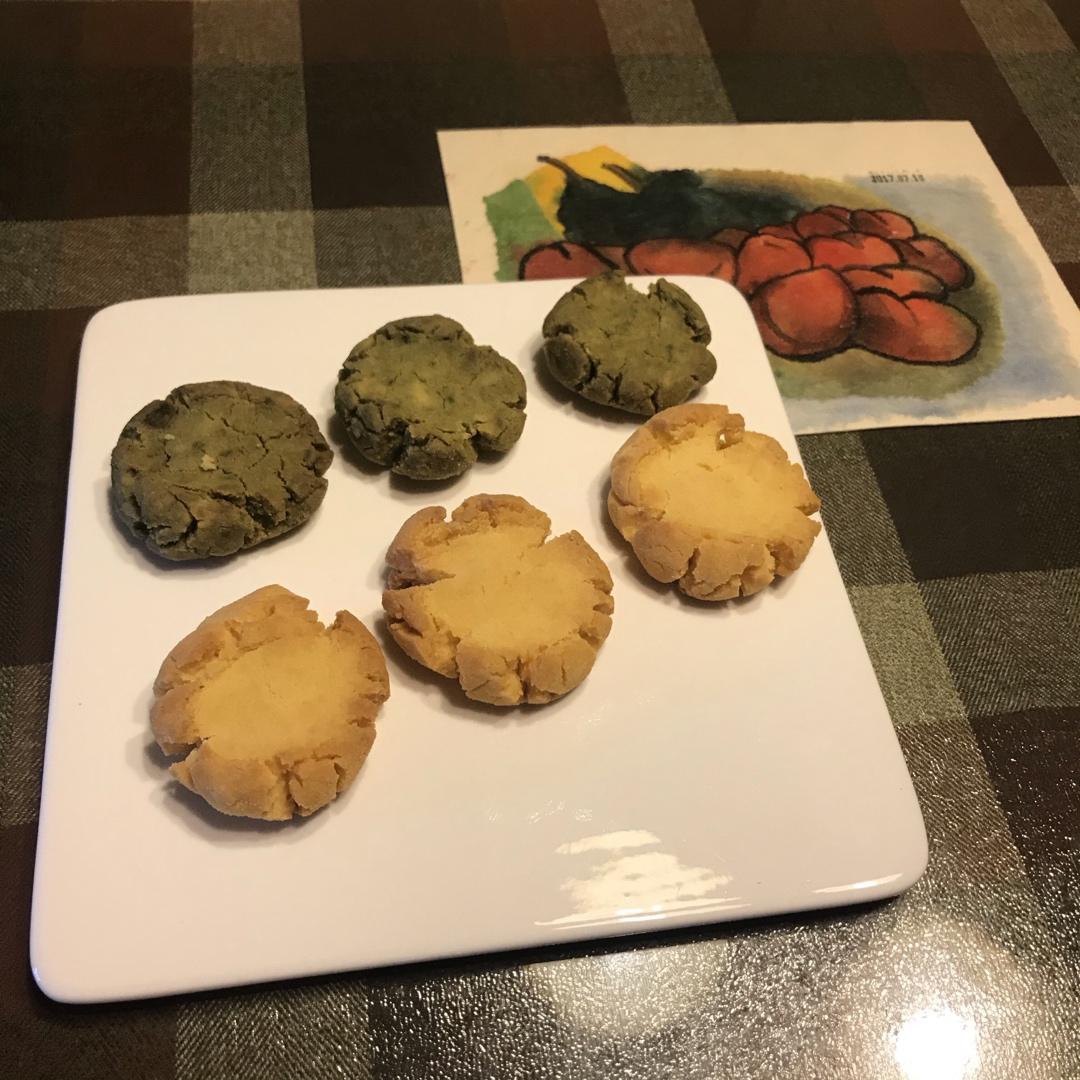 🍪玛格丽特饼干🍪(超省黄油🧈无黄油🧈）