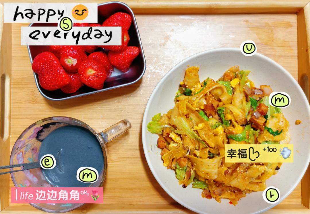 早餐•2026年4月1日