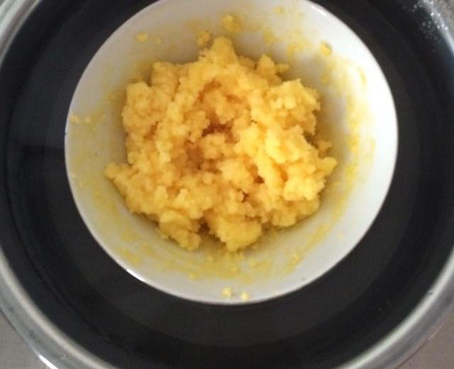 只用鸡蛋、淀粉、绵白糖、食用油做奶黄馅的做法