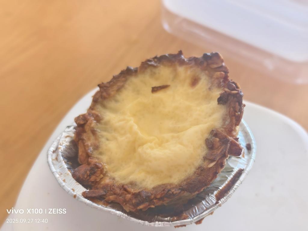 香蕉燕麦蛋挞