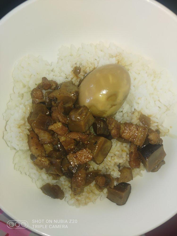 好吃到停不下来的卤肉饭