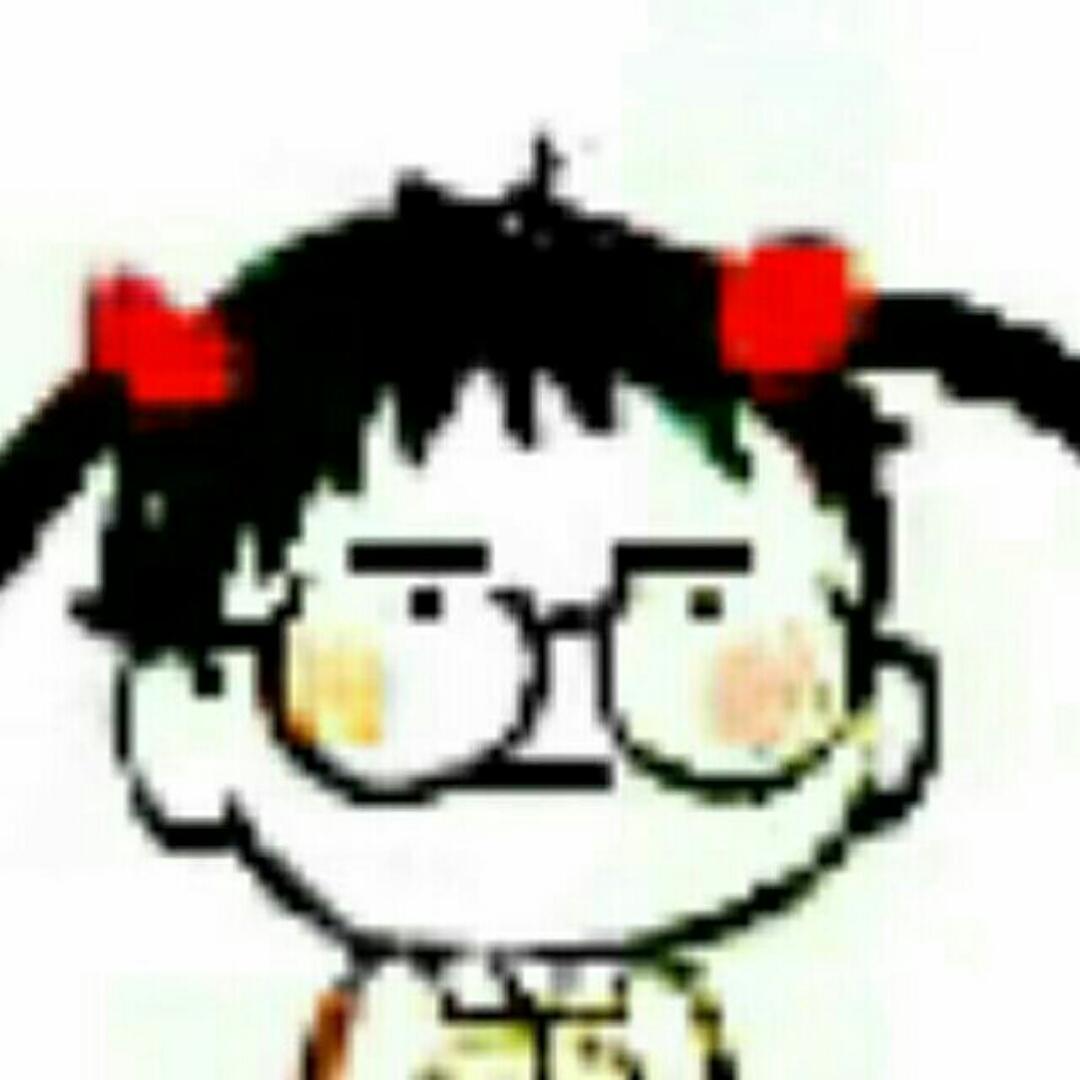 潇2121
