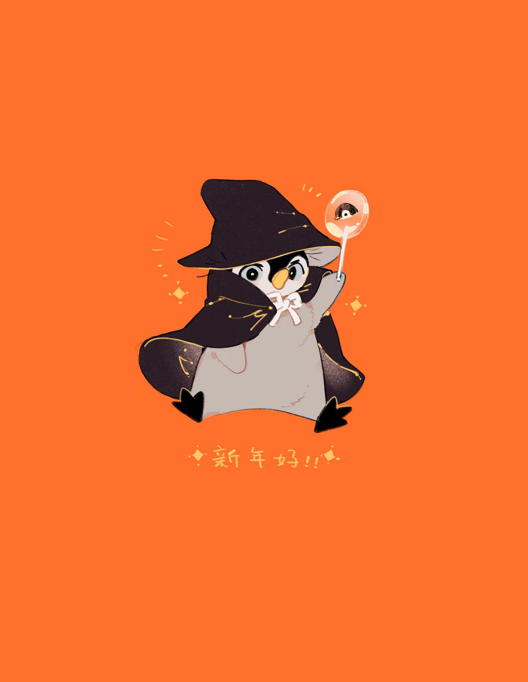 Huiz学做菜