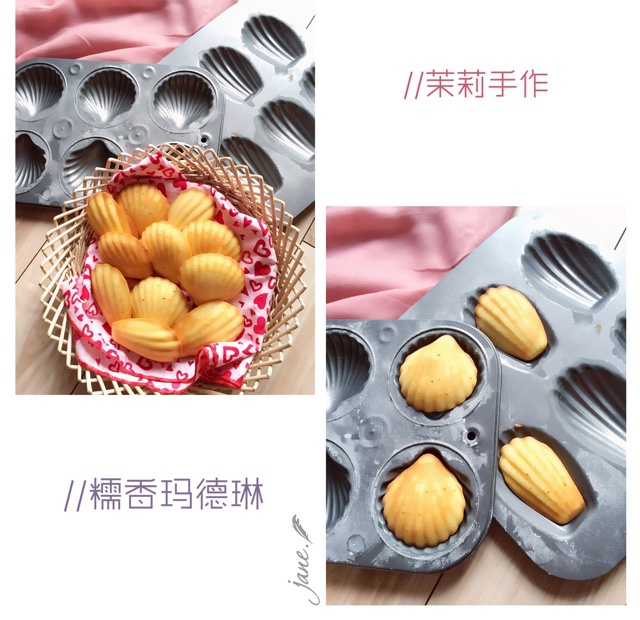 糯米甜甜圈