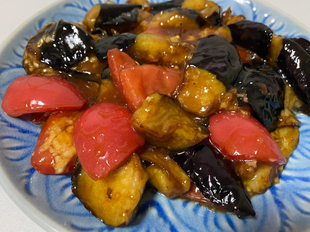 烧茄子