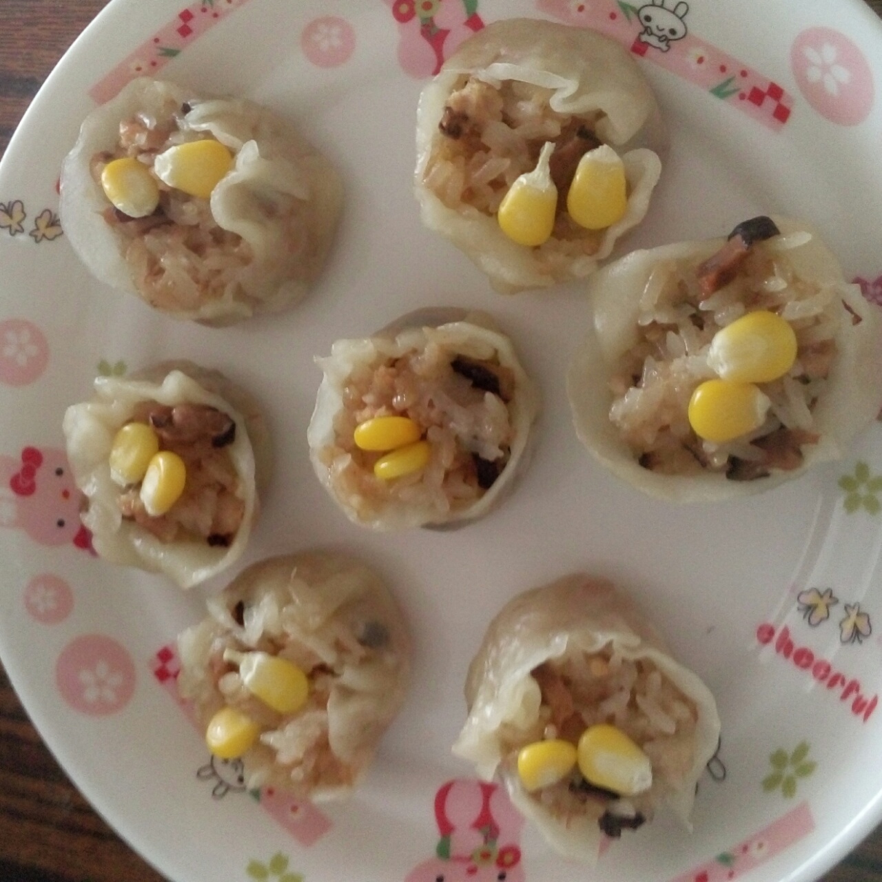 菌菇烧卖