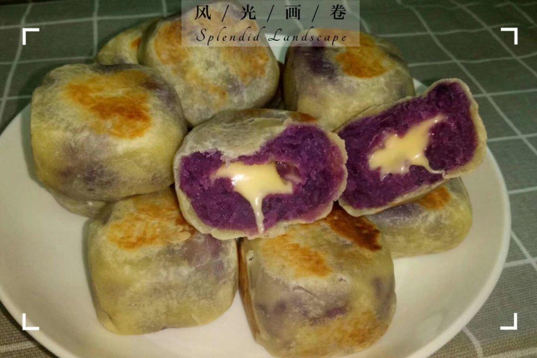 网红紫薯芝士爆浆仙豆糕