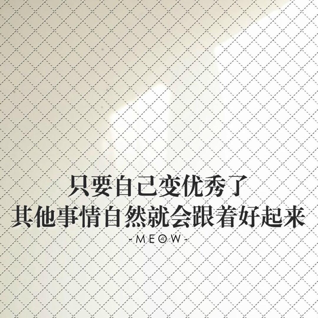 淡纯