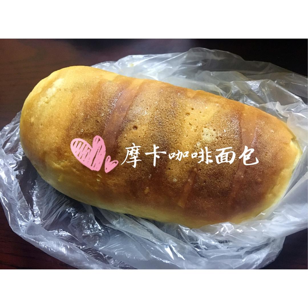 仿85度C摩卡咖啡面包（中种法）