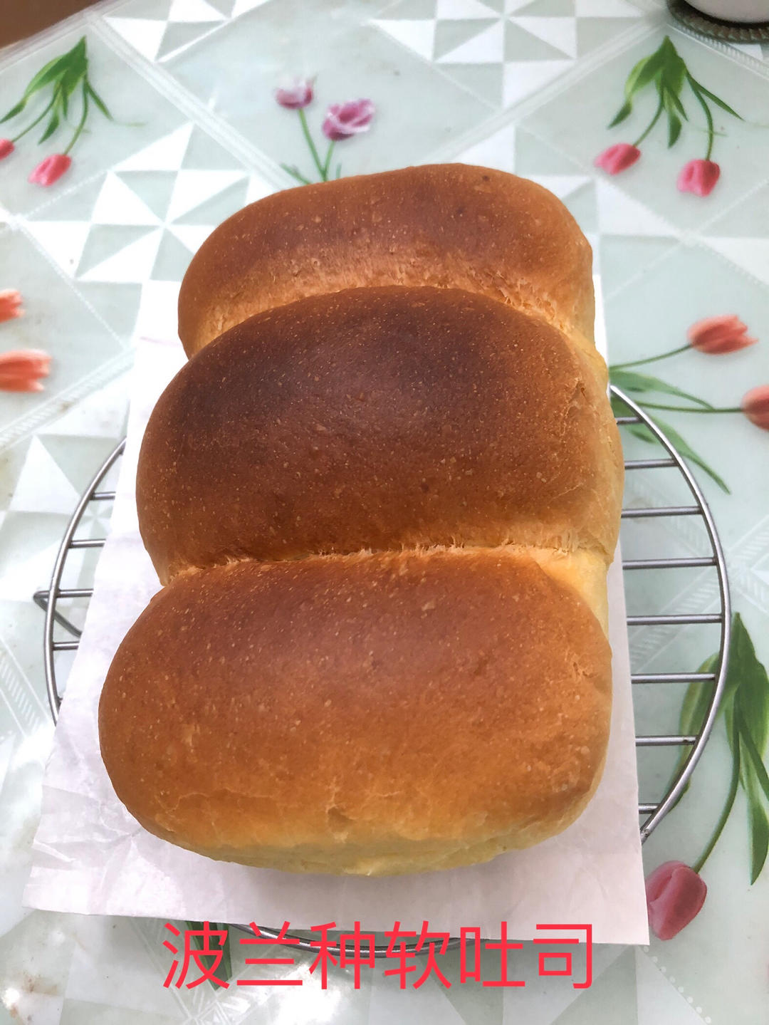 poolish（波兰种）软吐司