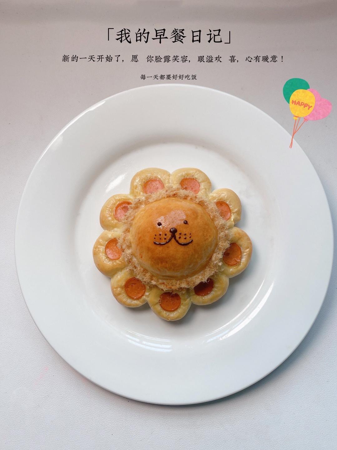 超可爱小狮子面包的做法