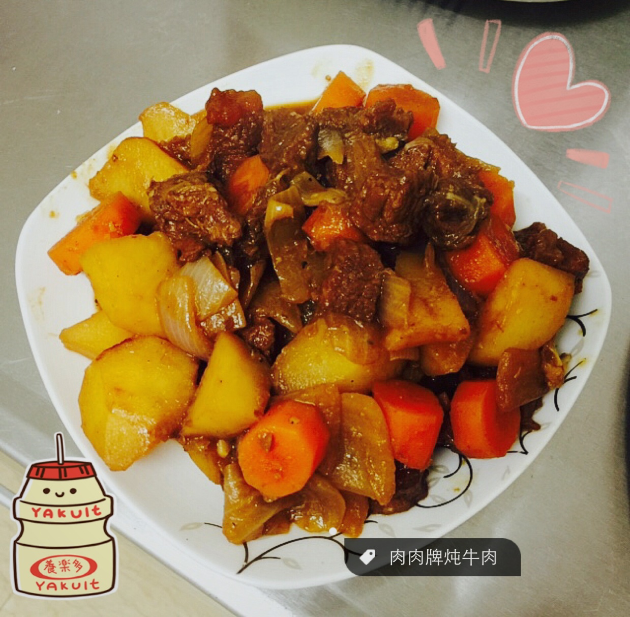 胡萝卜土豆烧牛腩