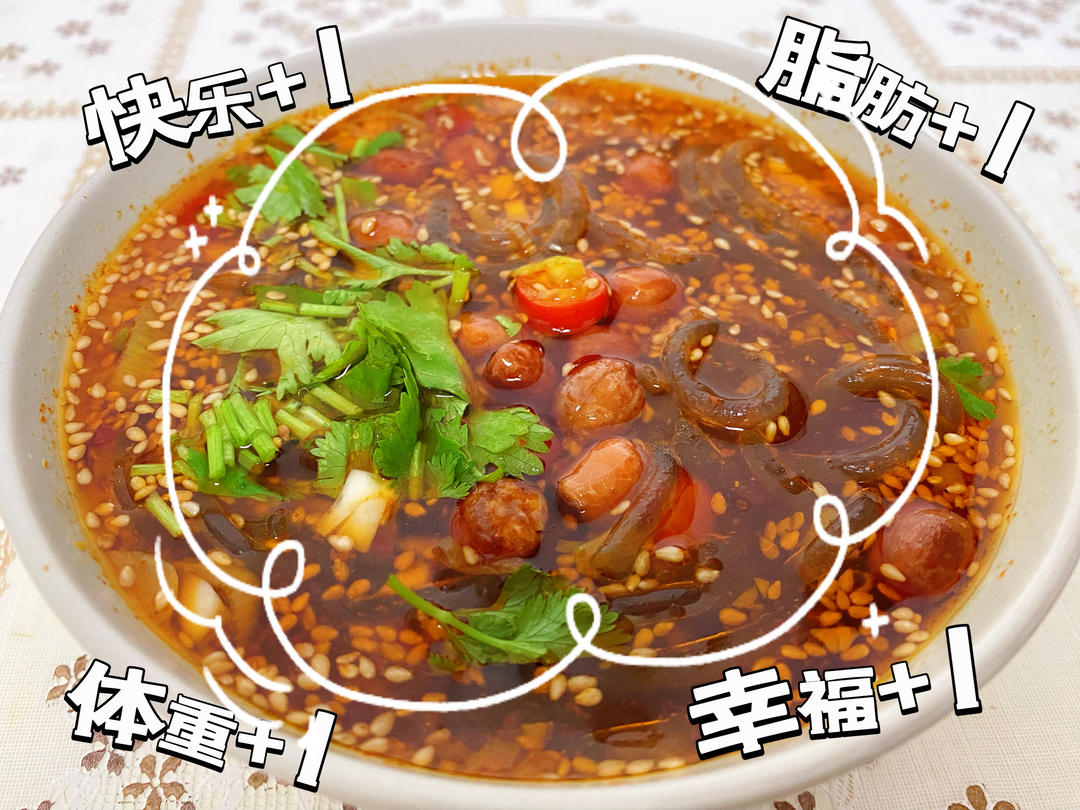 家庭版酸辣粉