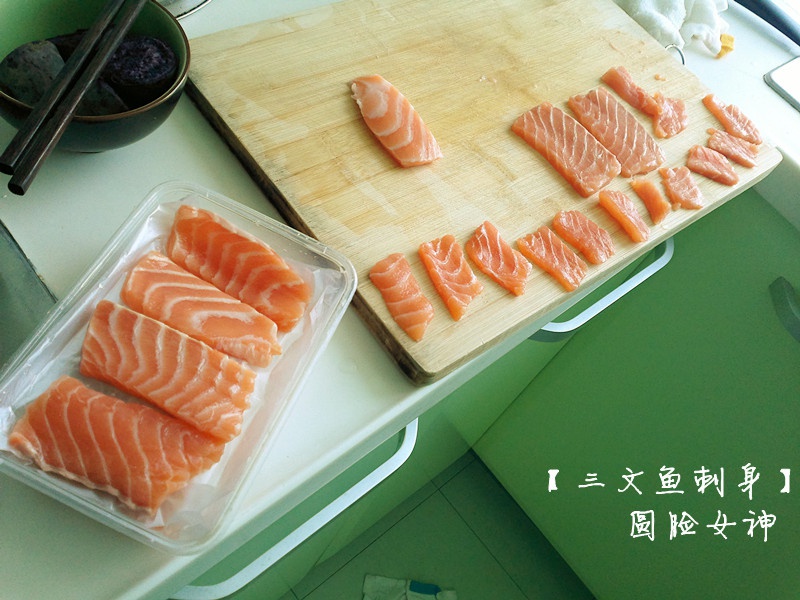 刺身三文鱼