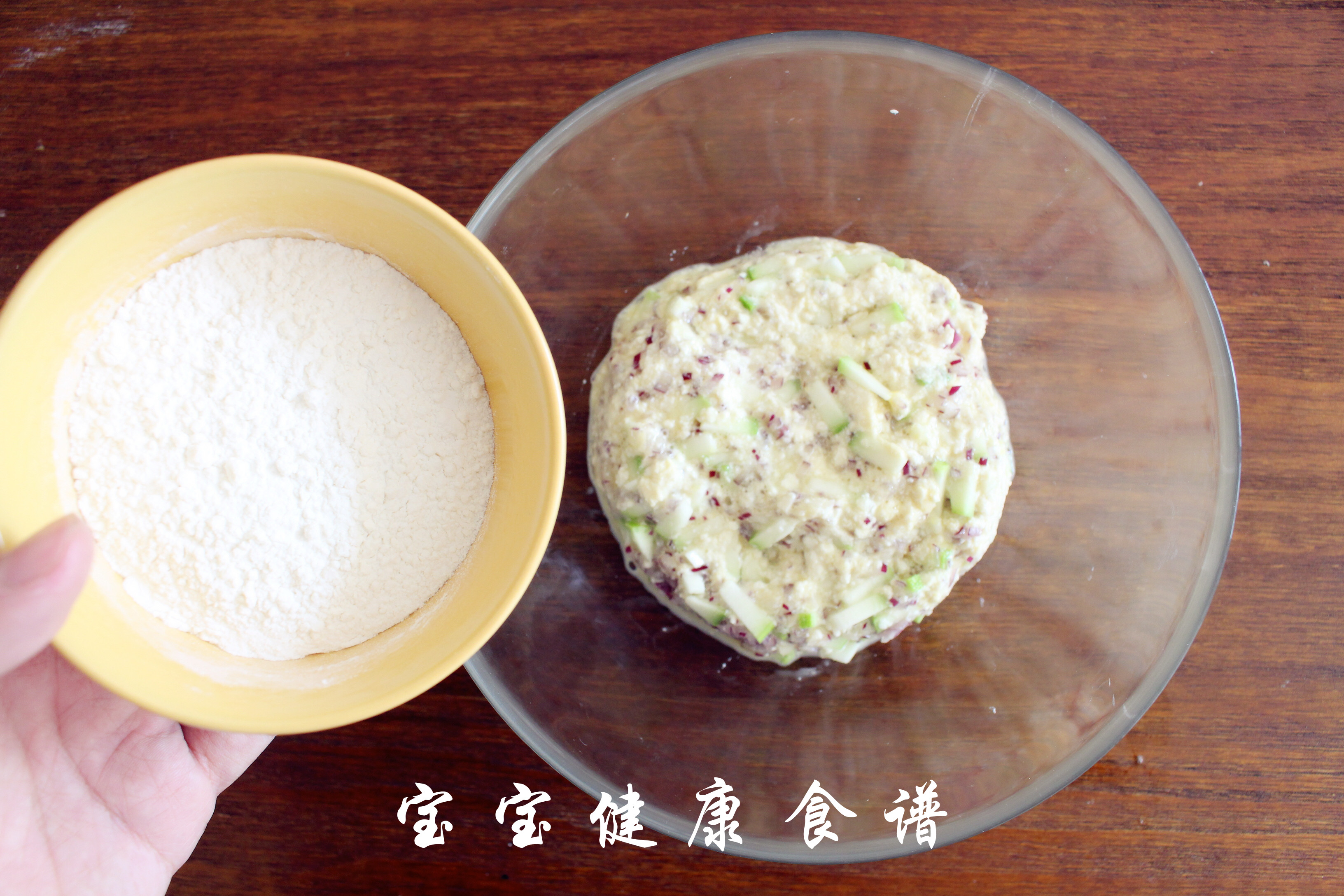 西葫芦豆腐饼  宝宝健康食谱的做法 步骤5