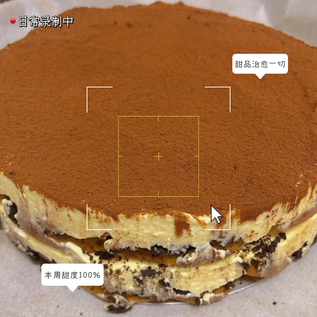 提拉米苏-不添加吉利丁的熟蛋做法才是真的好