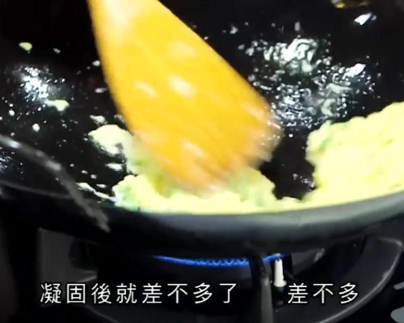 步骤图 阿爷厨房 夜香花炒蛋的做法 阿爷厨房 夜香花炒蛋的做法步骤 菜谱 下厨房