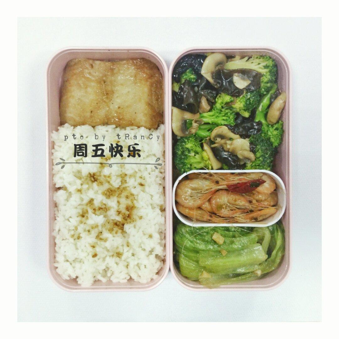 宇下♡午餐