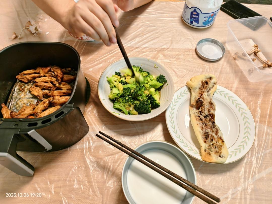 烤箱版鲜肉锅盔