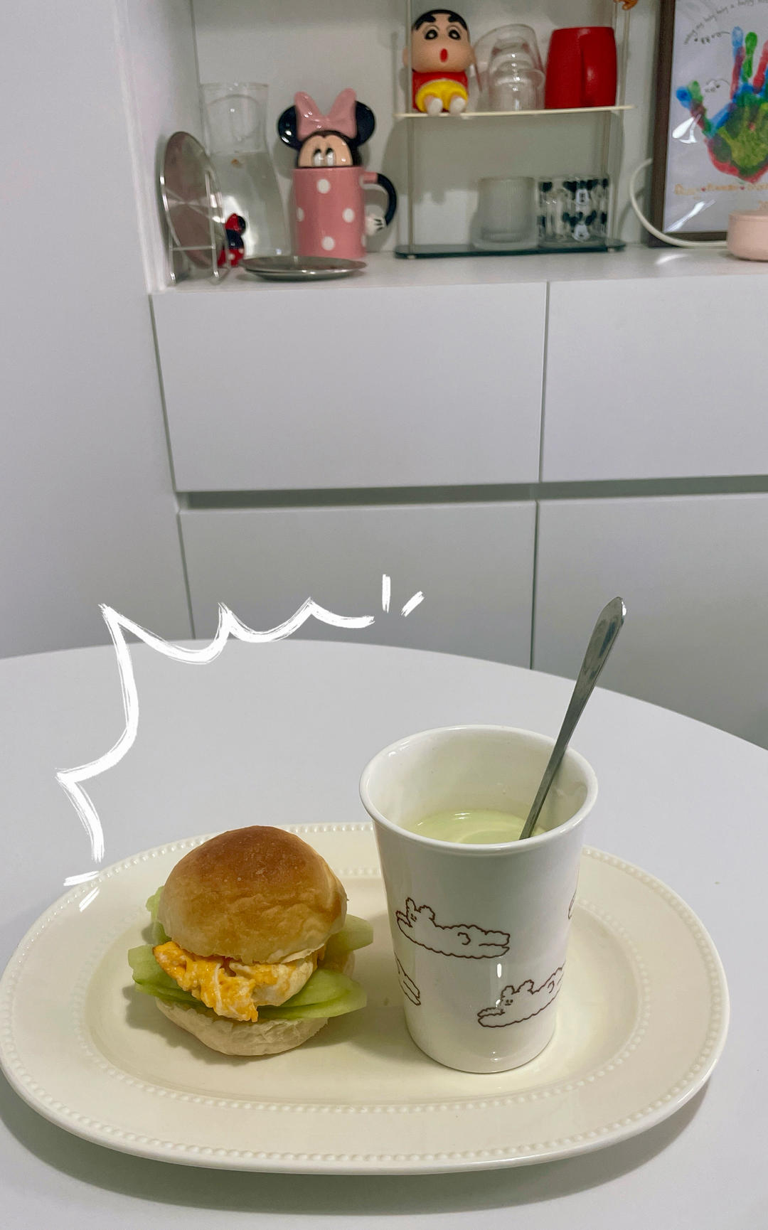 各种吃