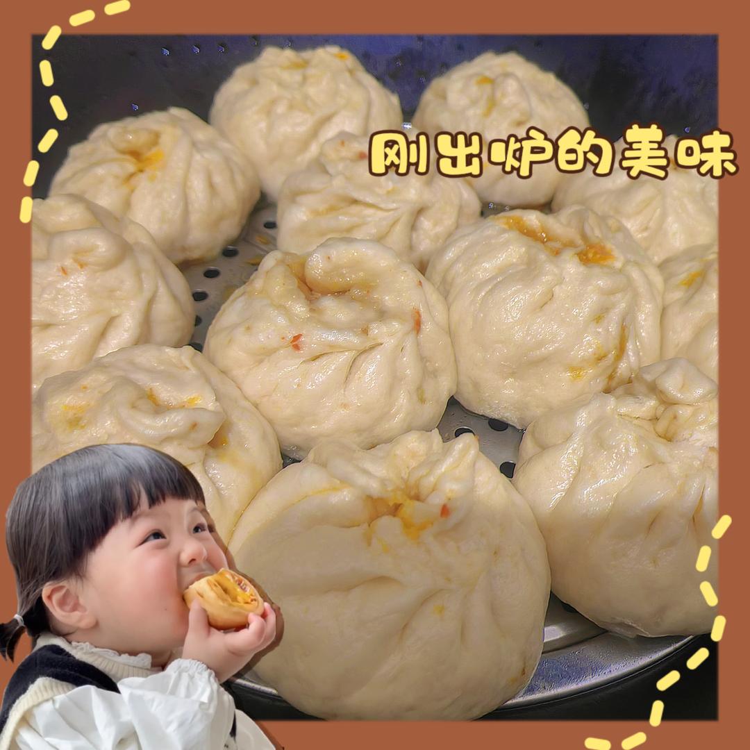 一发胡萝卜鲜肉包
