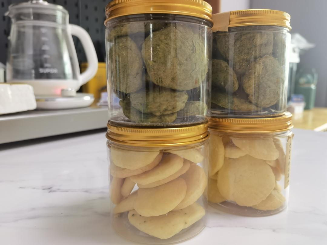 淡奶油曲奇(消耗淡奶油)