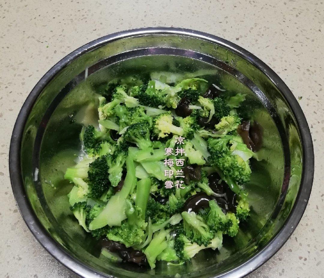 凉拌西兰花-辣的