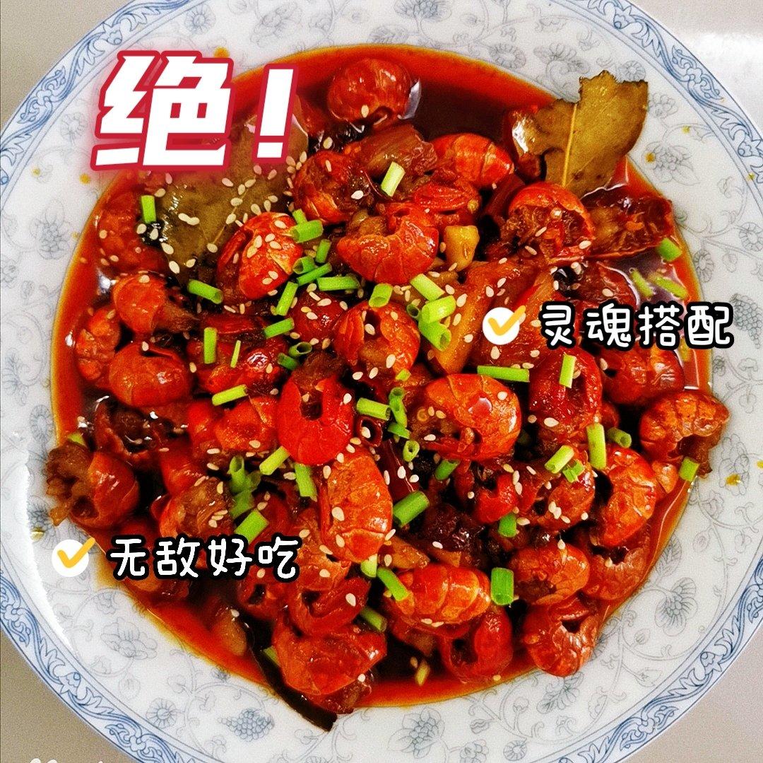 好吃过夜市零失误的秘制炒虾尾（私厨配方）
