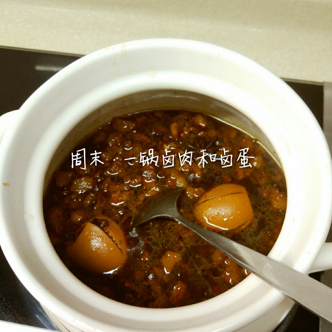 洋葱酥卤肉饭