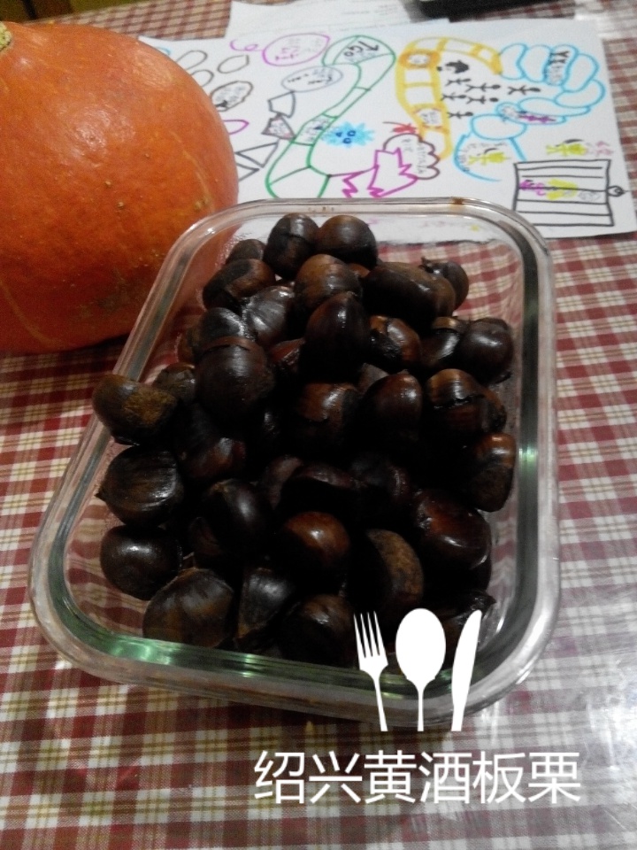 煮栗子（绍兴做法）