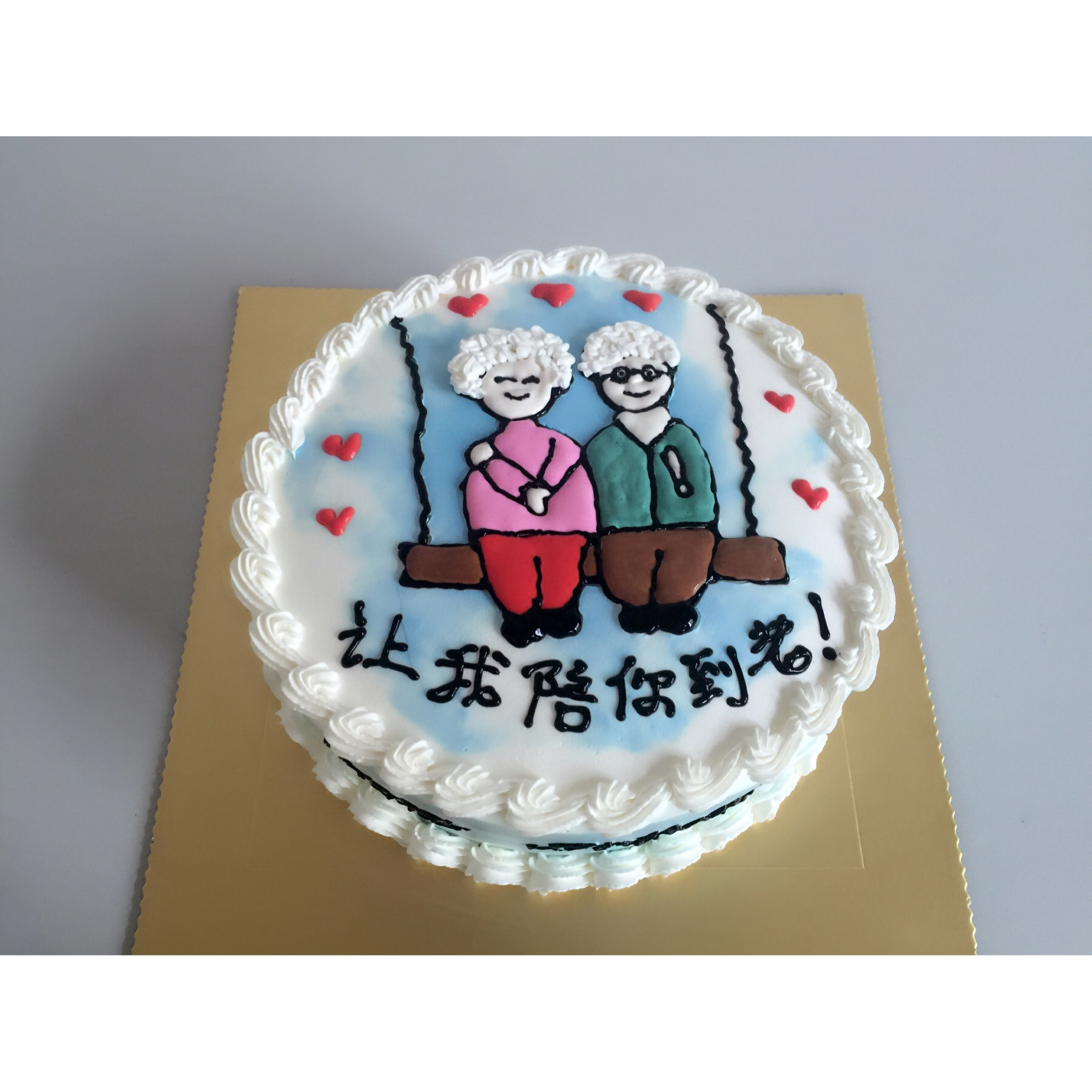 2015年Cindy蛋糕