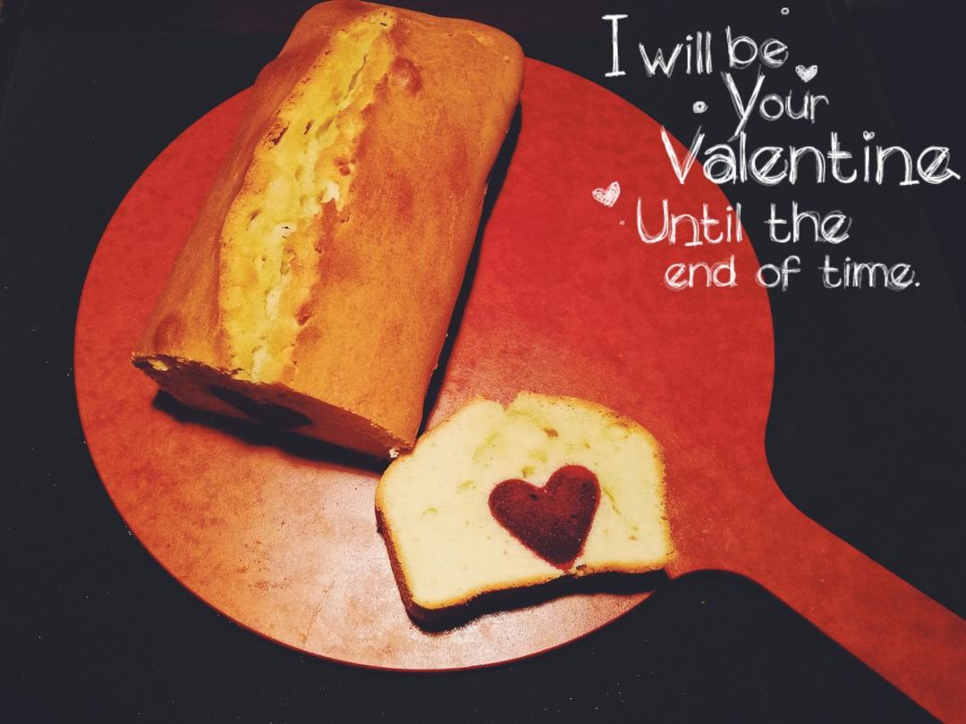 表白爱心磅蛋糕（无泡打粉版）