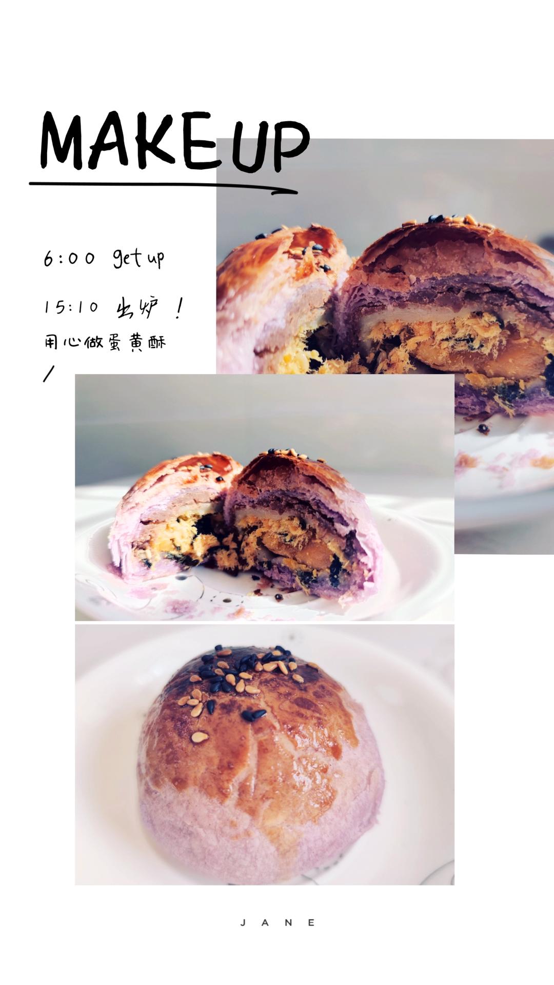 蛋黄酥&网红麻薯蛋黄酥---半圆天地盖包装调整方