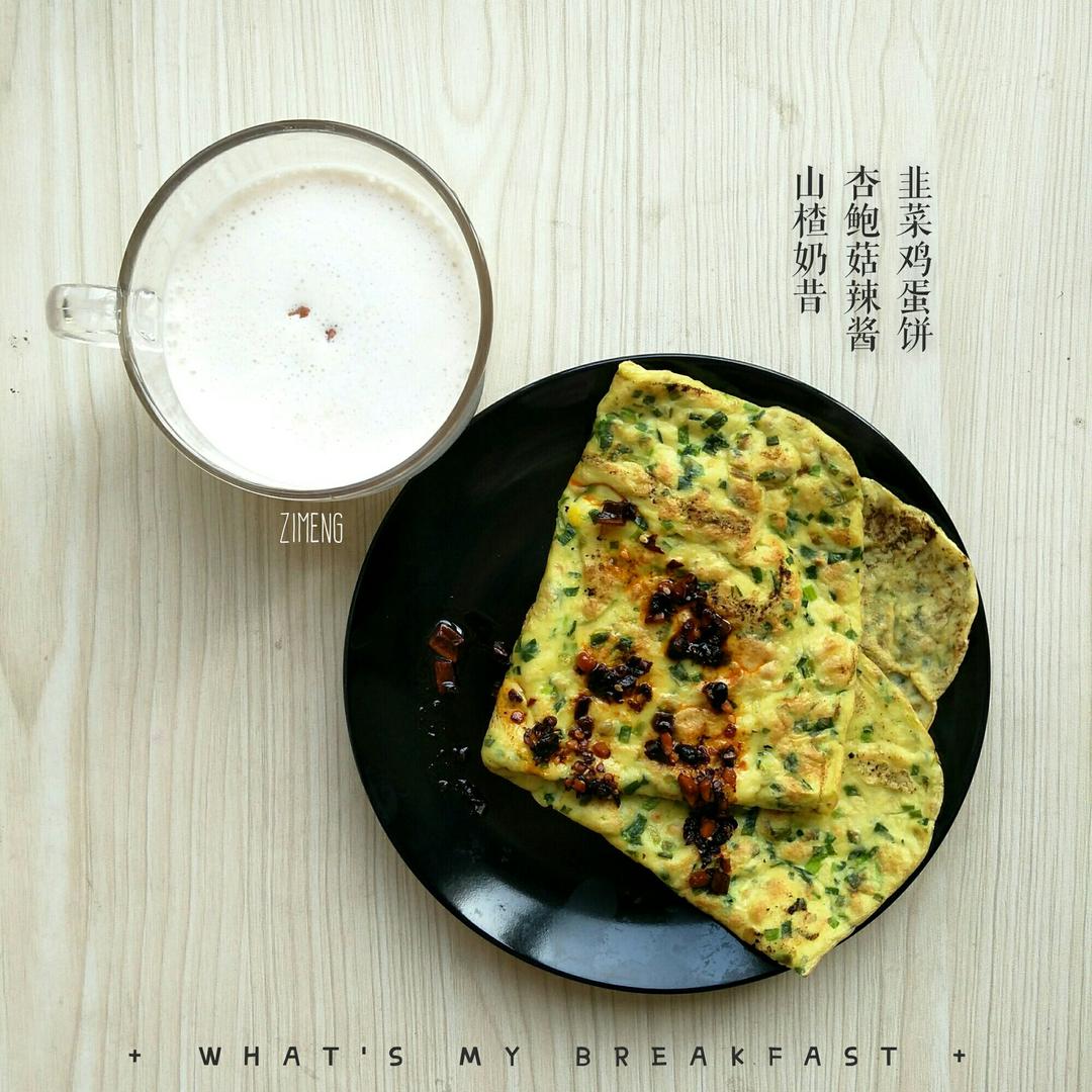 308寝室食堂