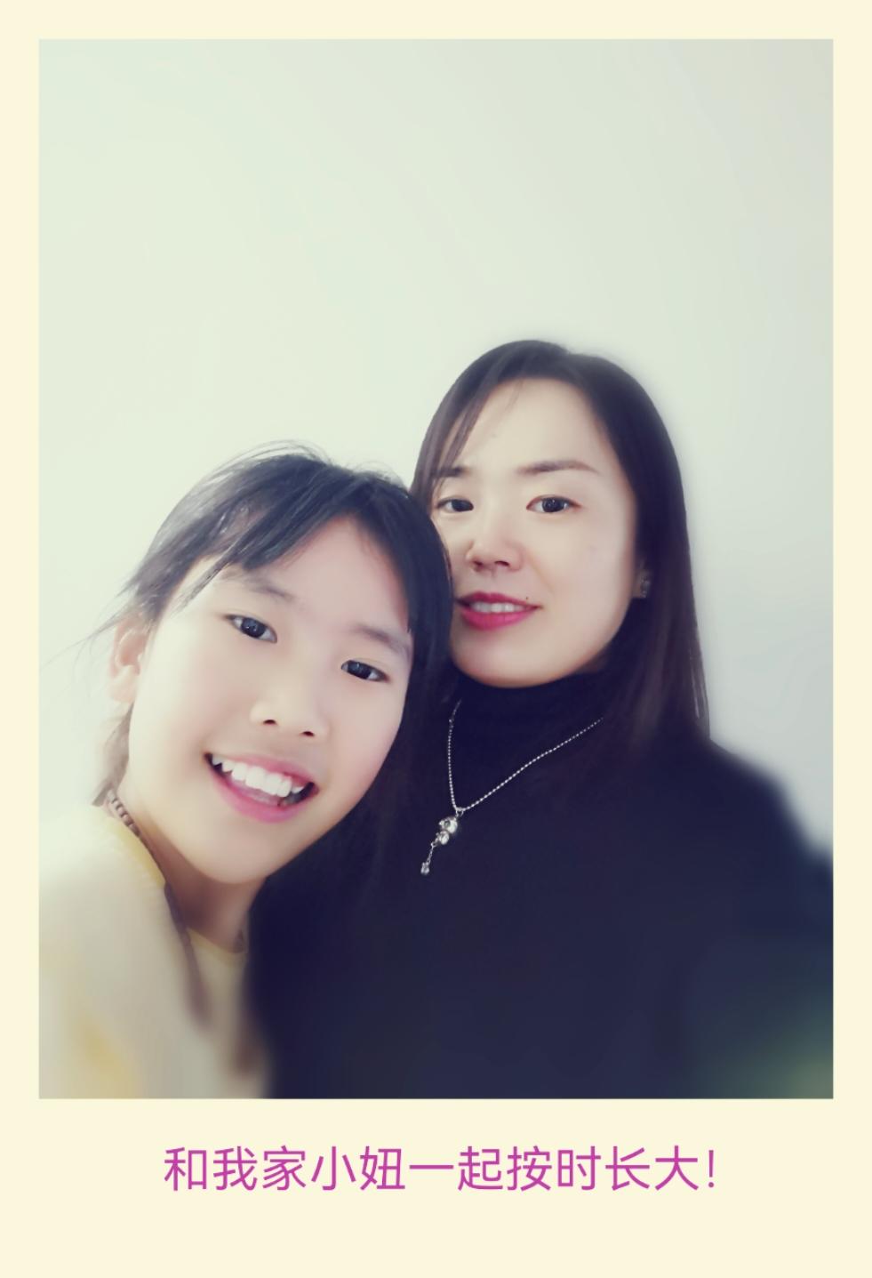 洋妞爱美食