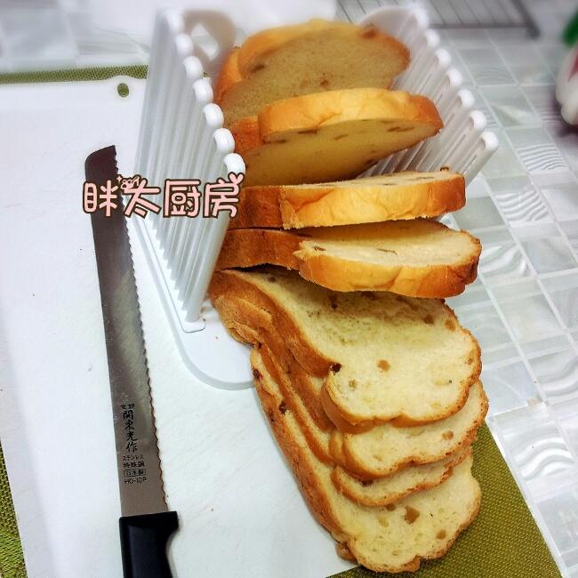 面包机版松软甜面包白吐司的做法