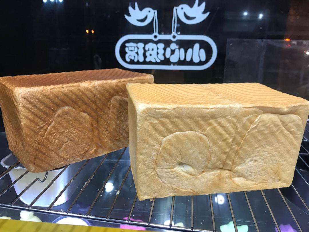 北海道吐司（直接法）~